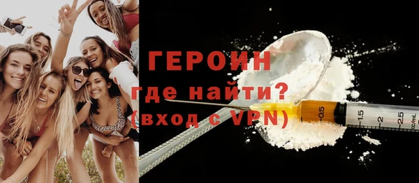 apvp Белоозёрский