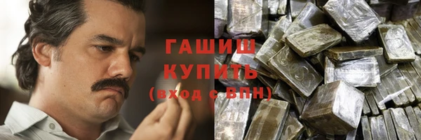 твердый Беломорск