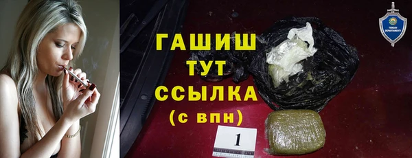 apvp Белоозёрский