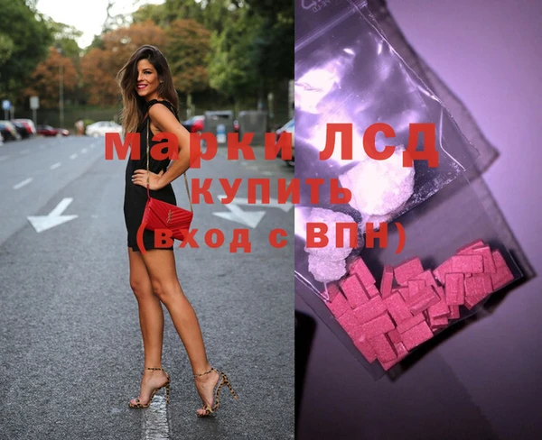 твердый Беломорск