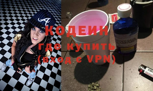 apvp Белоозёрский
