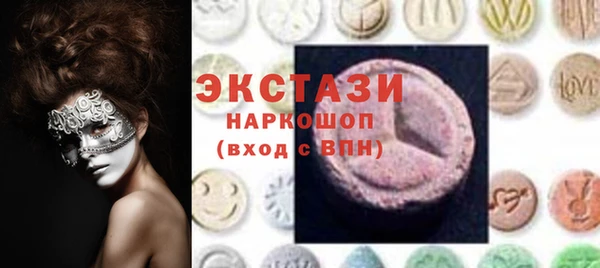 apvp Белоозёрский