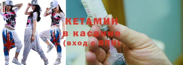 apvp Белоозёрский
