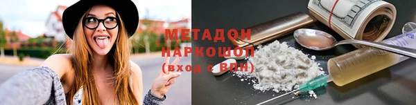apvp Белоозёрский