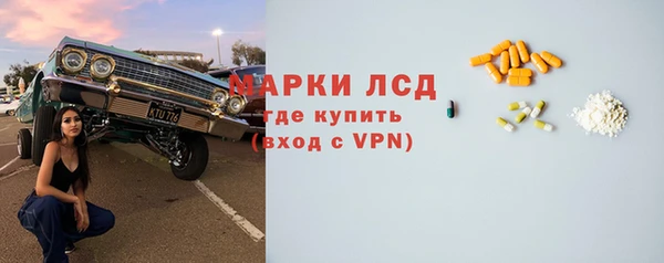 твердый Беломорск