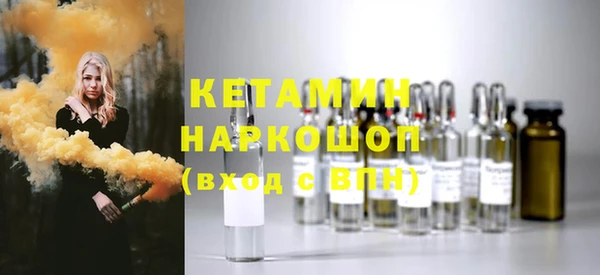 apvp Белоозёрский