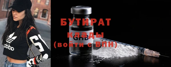 apvp Белоозёрский