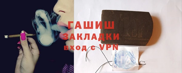твердый Беломорск