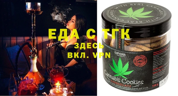 твердый Беломорск