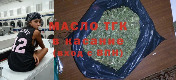 apvp Белоозёрский