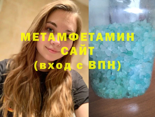 apvp Белоозёрский