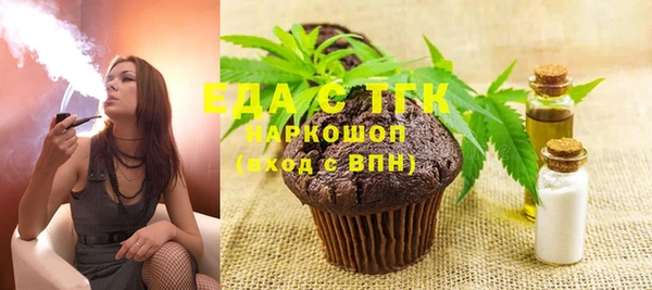 твердый Беломорск