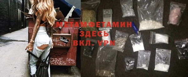 apvp Белоозёрский
