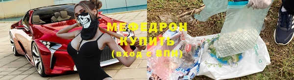 apvp Белоозёрский