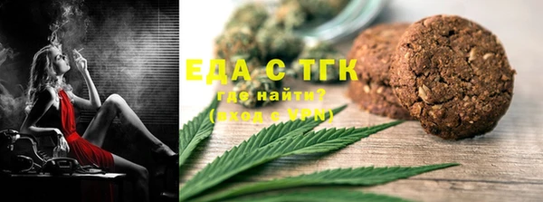 твердый Беломорск