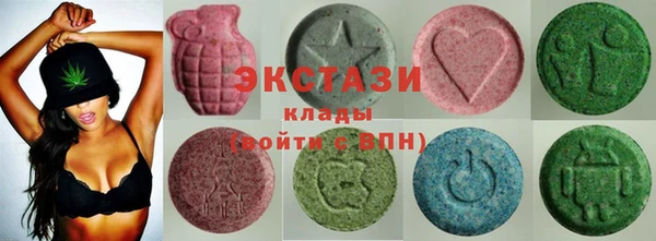 марихуана Белокуриха