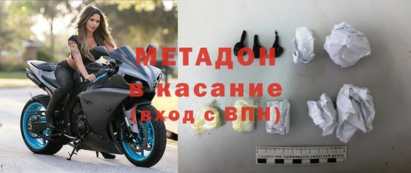 твердый Беломорск